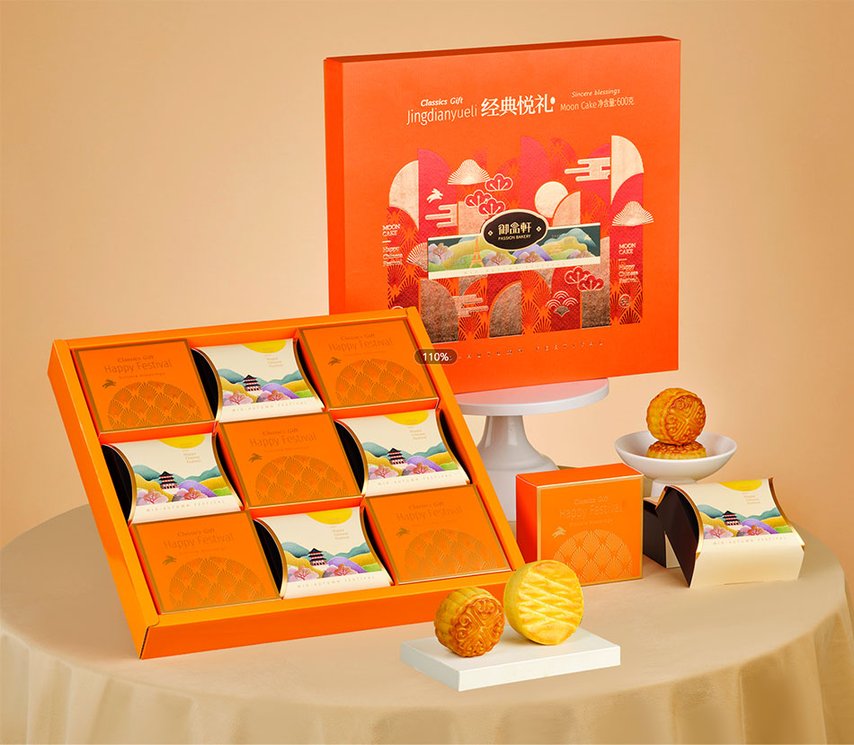 御品轩月饼电话 御品轩月饼团购电话 《经典悦礼》 御品轩月饼批发电话 西安御品轩月饼团购电话 西安御品轩月饼批发电话