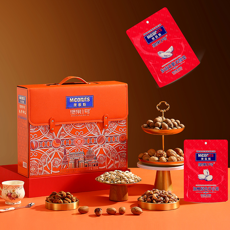 美荻斯坚果礼盒团购《美荻斯坚果一号_终端专供系列/坚果1号宴享/1740g》美荻斯坚果礼盒团购电话 美荻斯坚果礼盒批发电话 美荻斯坚果礼盒批发 美荻斯坚果礼盒订购电话