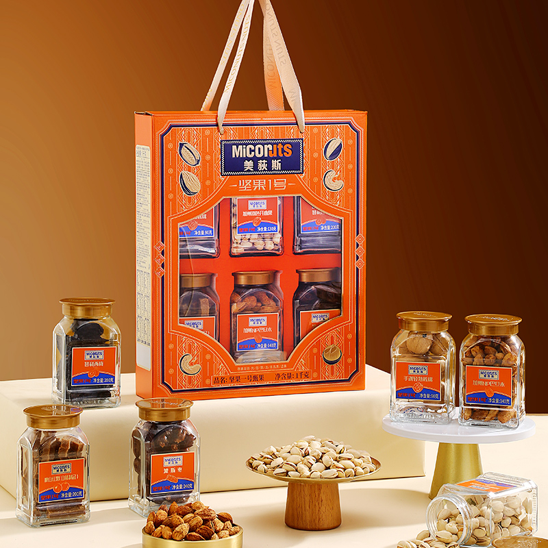 美荻斯坚果礼盒团购《美荻斯坚果一号_终端专供系列/坚果1号甄果/1000g》美荻斯坚果礼盒团购电话 美荻斯坚果礼盒批发电话 美荻斯坚果礼盒批发 美荻斯坚果礼盒订购电话