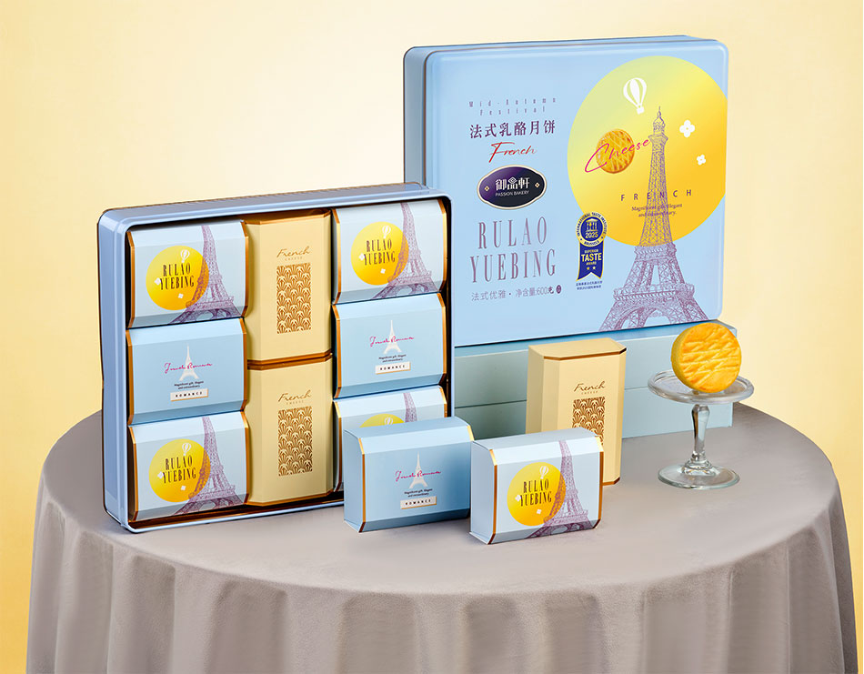 御品轩月饼 西安御品轩乳酪月饼订购电话 《法式优雅》 陕西御品轩月饼订购电话 西安御品轩月饼团购电话 西安御品轩月饼批发电话