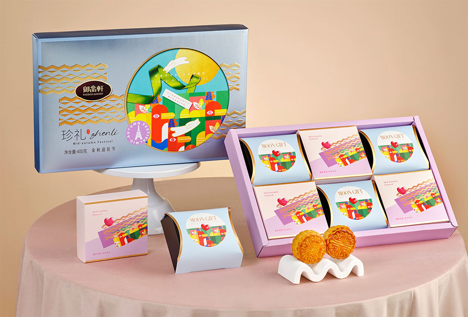 陕西御品轩月饼 西安御品轩月饼 《珍礼》 御品轩月饼团购 御品轩月饼批发 御品轩月饼订购 西安御品轩月饼团购电话