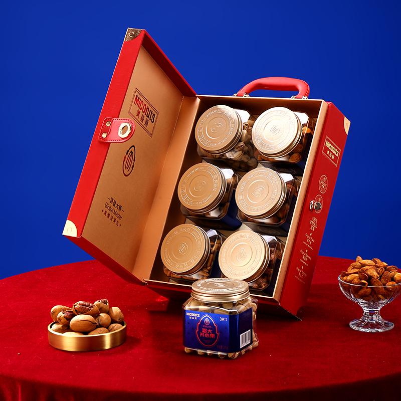 美荻斯坚果礼盒团购《美荻斯坚果一号_终端专供系列/高奢坚果礼礼遇红/1440g》美荻斯坚果礼盒团购电话 美荻斯坚果礼盒批发电话 美荻斯坚果礼盒批发 美荻斯坚果礼盒订购电话