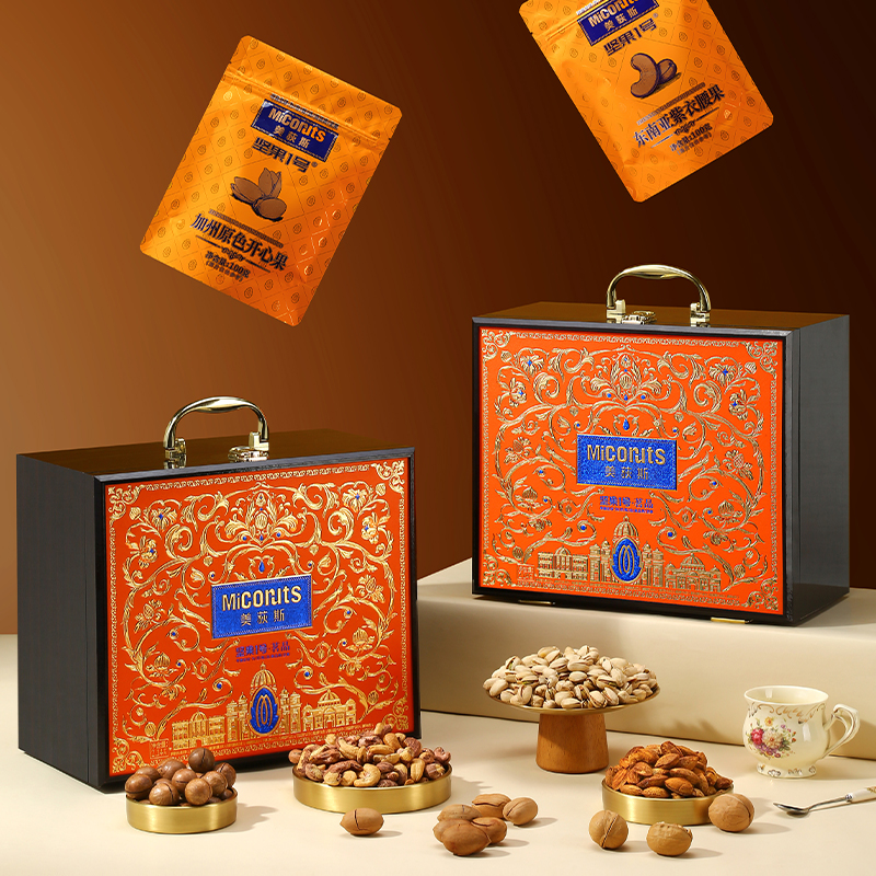 美荻斯坚果礼盒团购《美荻斯坚果一号_终端专供系列/坚果1号茗品/2140g》美荻斯坚果礼盒团购电话 美荻斯坚果礼盒批发电话 美荻斯坚果礼盒批发 美荻斯坚果礼盒订购电话