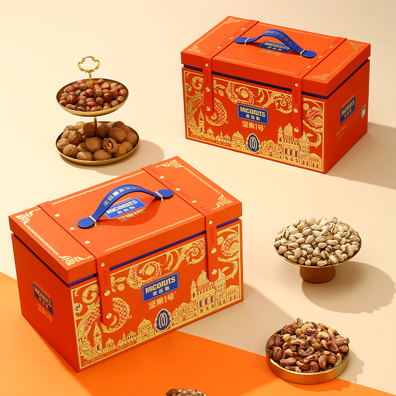 美荻斯坚果礼盒团购《美荻斯坚果一号_终端专供系列/坚果1号金享/2340g》美荻斯坚果礼盒团购电话 美荻斯坚果礼盒批发电话 美荻斯坚果礼盒批发 美荻斯坚果礼盒订购电话