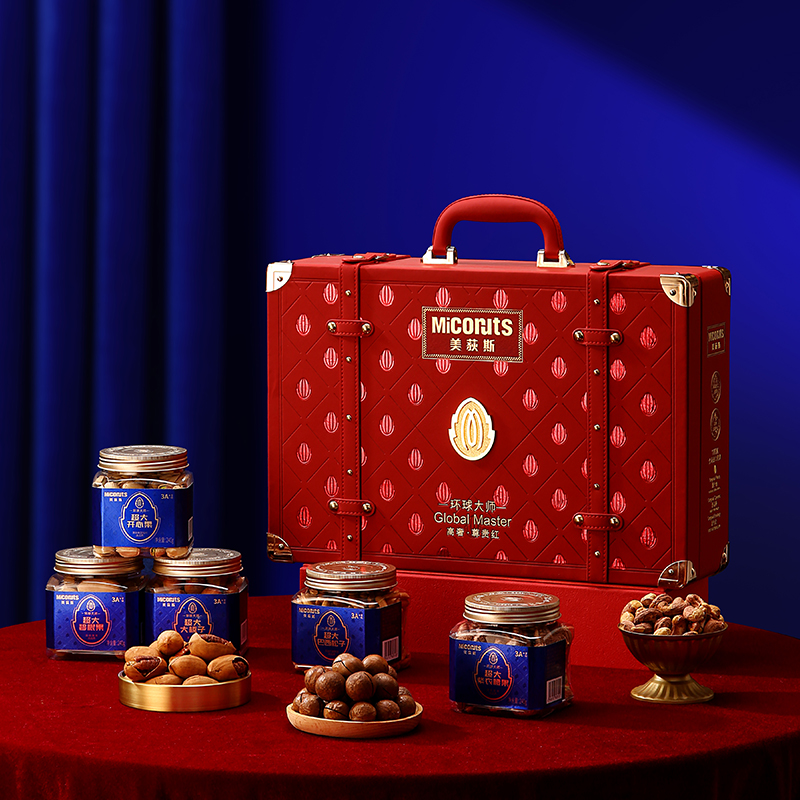 美荻斯坚果礼盒团购《美荻斯坚果一号_终端专供系列/高奢坚果礼尊贵红/1930g》美荻斯坚果礼盒团购电话 美荻斯坚果礼盒批发电话 美荻斯坚果礼盒批发 美荻斯坚果礼盒订购电话