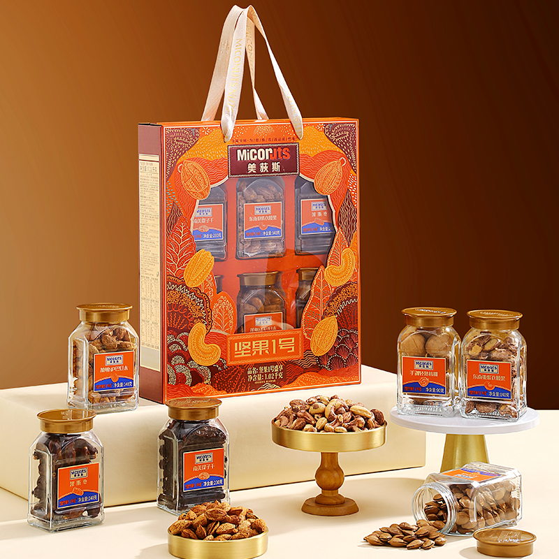 美荻斯坚果礼盒团购《美荻斯坚果一号_终端专供系列/坚果1号盛享/1020g》美荻斯坚果礼盒团购电话 美荻斯坚果礼盒批发电话 美荻斯坚果礼盒批发 美荻斯坚果礼盒订购电话