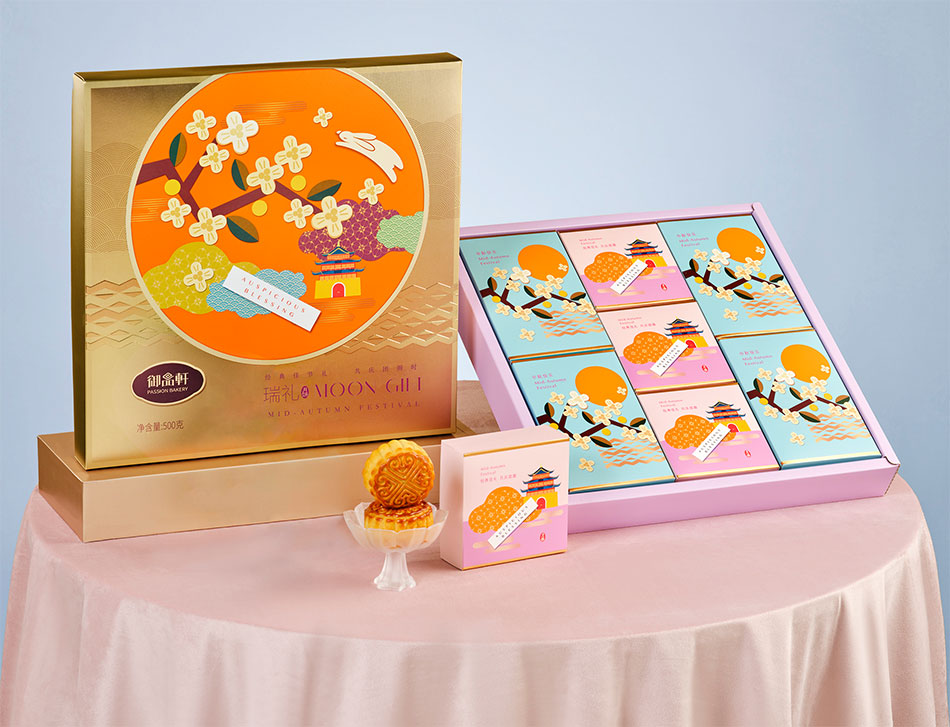 御品轩乳酪月饼团购电话 西安御品轩乳酪月饼团购电话 《瑞礼》 御品轩月饼 西安御品轩月饼 御品轩月饼订购电话 御品轩批发电话