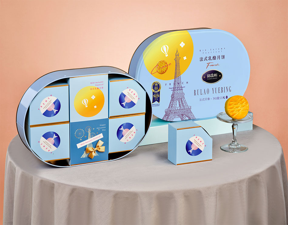 御品轩月饼团购电话 御品轩月饼批发电话 《法式印象》 西安御品轩月饼批发电话 西安御品轩团购电话 西安御品轩月饼订购电话