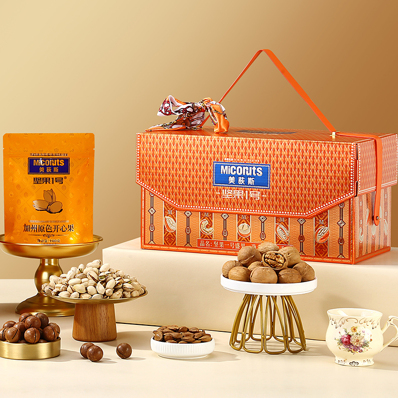 美荻斯坚果礼盒团购《美荻斯坚果一号_终端专供系列/坚果1号盛果/1700g》美荻斯坚果礼盒团购电话 美荻斯坚果礼盒批发电话 美荻斯坚果礼盒批发 美荻斯坚果礼盒订购电话