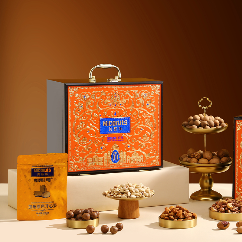 美荻斯坚果礼盒团购《美荻斯坚果一号_终端专供系列/坚果1号茗品/2140g》美荻斯坚果礼盒团购电话 美荻斯坚果礼盒批发电话 美荻斯坚果礼盒批发 美荻斯坚果礼盒订购电话