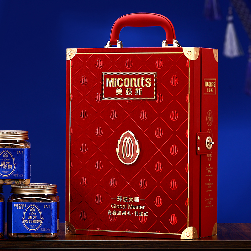 美荻斯坚果礼盒团购《美荻斯坚果一号_终端专供系列/高奢坚果礼礼遇红/1440g》美荻斯坚果礼盒团购电话 美荻斯坚果礼盒批发电话 美荻斯坚果礼盒批发 美荻斯坚果礼盒订购电话