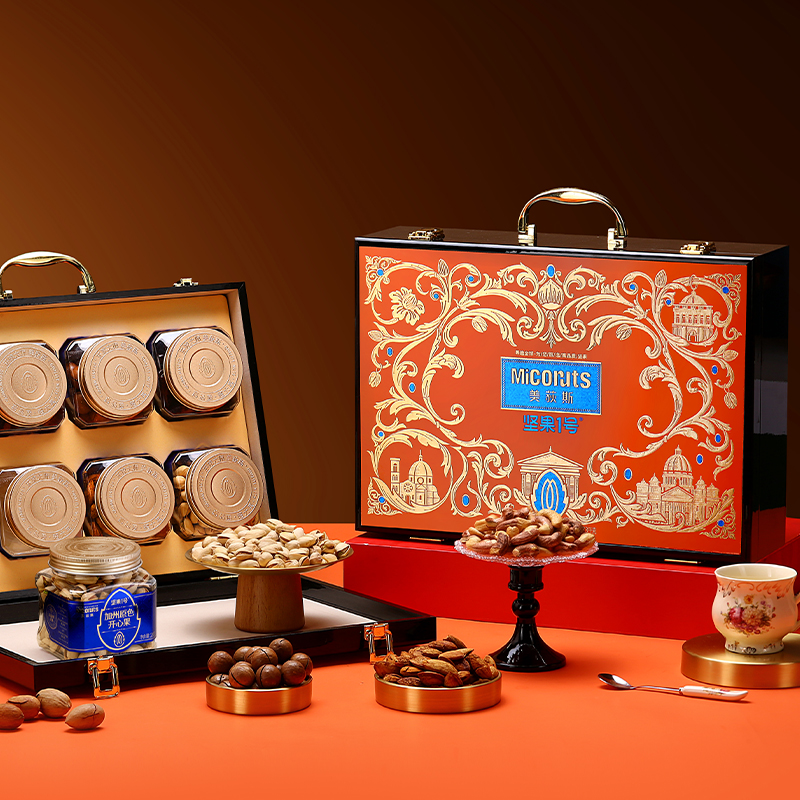 美荻斯坚果礼盒团购《美荻斯坚果一号_终端专供系列/坚果1号臻品/1900g》美荻斯坚果礼盒团购电话 美荻斯坚果礼盒批发电话 美荻斯坚果礼盒批发 美荻斯坚果礼盒订购电话