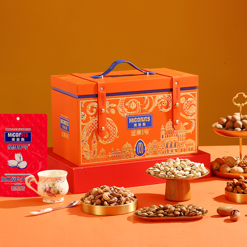 美荻斯坚果礼盒团购《美荻斯坚果一号_终端专供系列/坚果1号金享/2340g》美荻斯坚果礼盒团购电话 美荻斯坚果礼盒批发电话 美荻斯坚果礼盒批发 美荻斯坚果礼盒订购电话