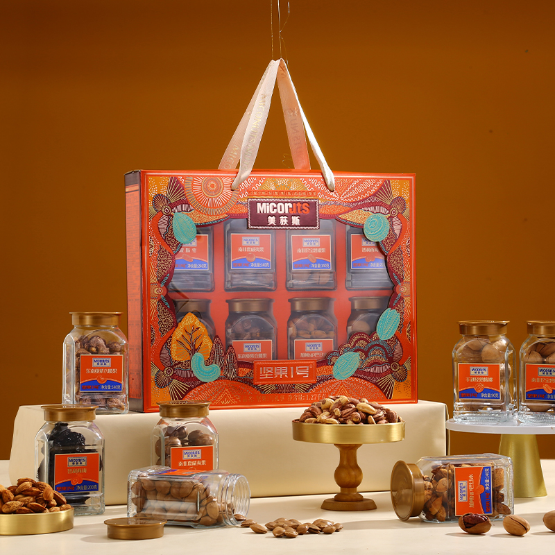 美荻斯坚果礼盒团购《美荻斯坚果一号_终端专供系列/坚果1号礼享/1270g》美荻斯坚果礼盒团购电话 美荻斯坚果礼盒批发电话 美荻斯坚果礼盒批发 美荻斯坚果礼盒订购电话