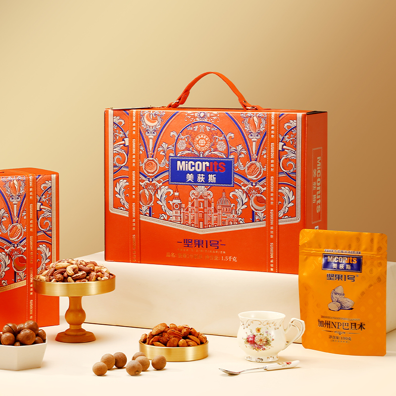 美荻斯坚果礼盒团购《美荻斯坚果一号_终端专供系列/坚果1号硕果/1500g》美荻斯坚果礼盒团购电话 美荻斯坚果礼盒批发电话 美荻斯坚果礼盒批发 美荻斯坚果礼盒订购电话
