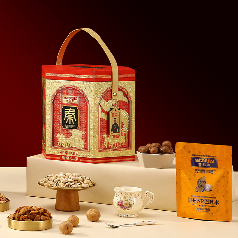 美荻斯坚果礼盒团购《美荻斯坚果一号_终端专供系列/寻秦御礼/1760g》美荻斯坚果礼盒团购电话 美荻斯坚果礼盒批发电话 美荻斯坚果礼盒批发 美荻斯坚果礼盒订购电话