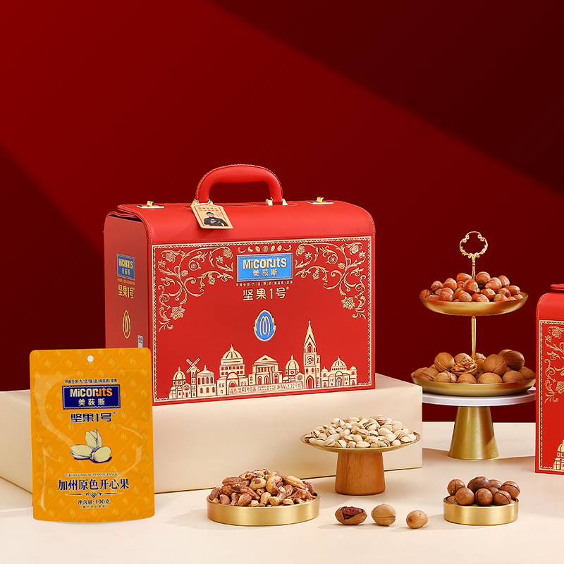 美荻斯坚果礼盒团购《美荻斯坚果一号_终端专供系列/坚果1号佳品/2220g》美荻斯坚果礼盒团购电话 美荻斯坚果礼盒批发电话 美荻斯坚果礼盒批发 美荻斯坚果礼盒订购电话