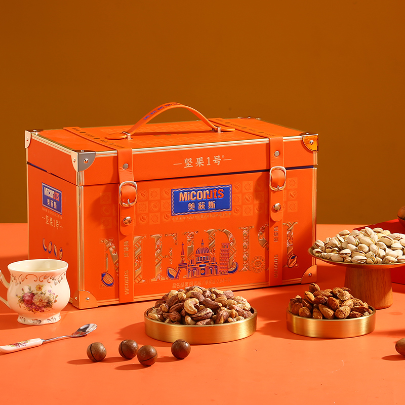 美荻斯坚果礼盒团购《美荻斯坚果一号_终端专供系列/坚果1号吉品/2040g》美荻斯坚果礼盒团购电话 美荻斯坚果礼盒批发电话 美荻斯坚果礼盒批发 美荻斯坚果礼盒订购电话