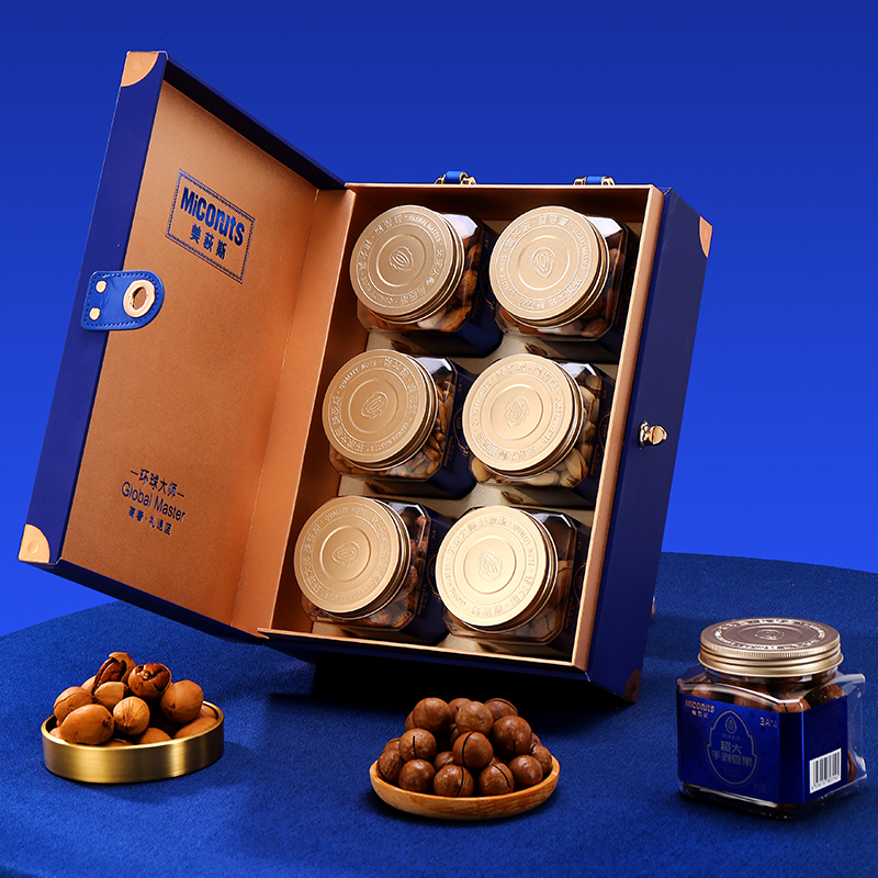 美荻斯坚果礼盒团购《美荻斯坚果一号_终端专供系列/高奢坚果礼礼遇蓝/1440g》美荻斯坚果礼盒团购电话 美荻斯坚果礼盒批发电话 美荻斯坚果礼盒批发 美荻斯坚果礼盒订购电话