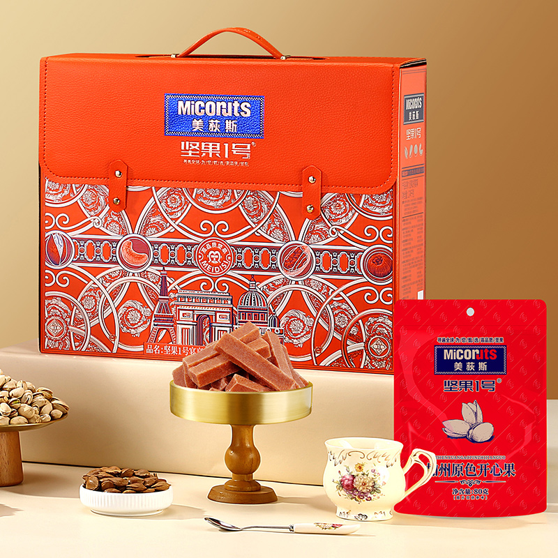 美荻斯坚果礼盒团购《美荻斯坚果一号_终端专供系列/坚果1号宴享/1740g》美荻斯坚果礼盒团购电话 美荻斯坚果礼盒批发电话 美荻斯坚果礼盒批发 美荻斯坚果礼盒订购电话