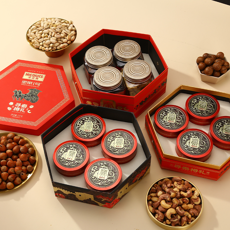 美荻斯坚果礼盒团购《美荻斯坚果一号_终端专供系列/寻秦樽礼/2000g》美荻斯坚果礼盒团购电话 美荻斯坚果礼盒批发电话 美荻斯坚果礼盒批发 美荻斯坚果礼盒订购电话