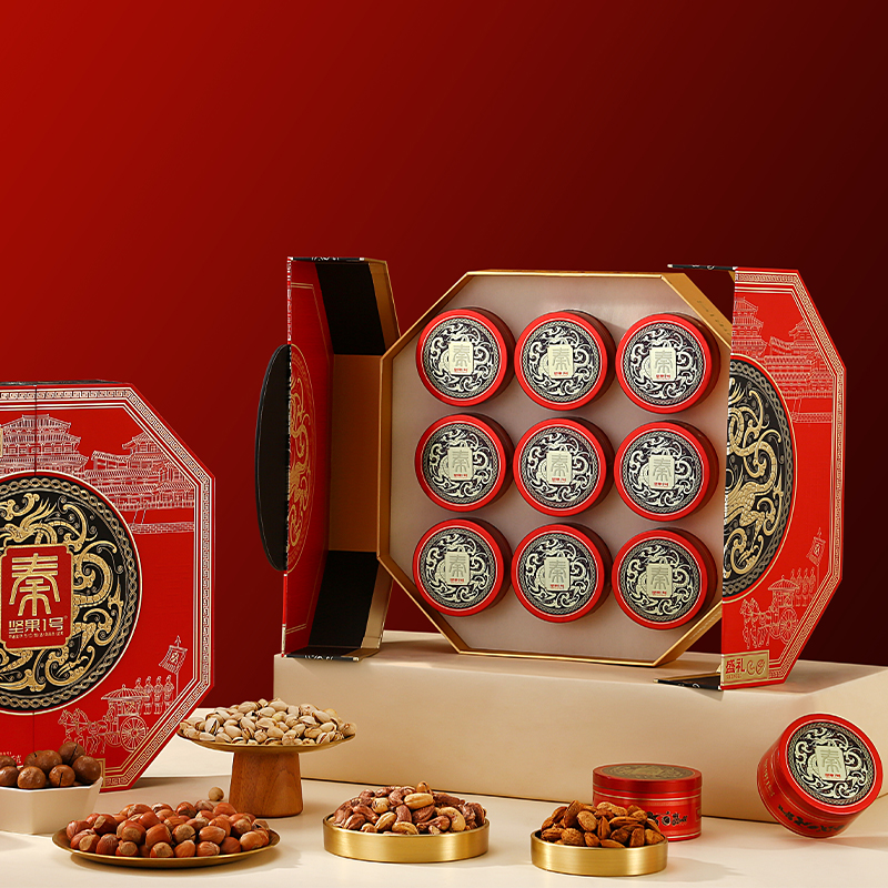 美荻斯坚果礼盒团购《美荻斯坚果一号_终端专供系列/寻秦盛礼/1350g》美荻斯坚果礼盒团购电话 美荻斯坚果礼盒批发电话 美荻斯坚果礼盒批发 美荻斯坚果礼盒订购电话