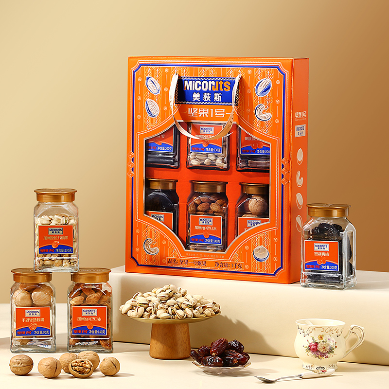 美荻斯坚果礼盒团购《美荻斯坚果一号_终端专供系列/坚果1号甄果/1000g》美荻斯坚果礼盒团购电话 美荻斯坚果礼盒批发电话 美荻斯坚果礼盒批发 美荻斯坚果礼盒订购电话