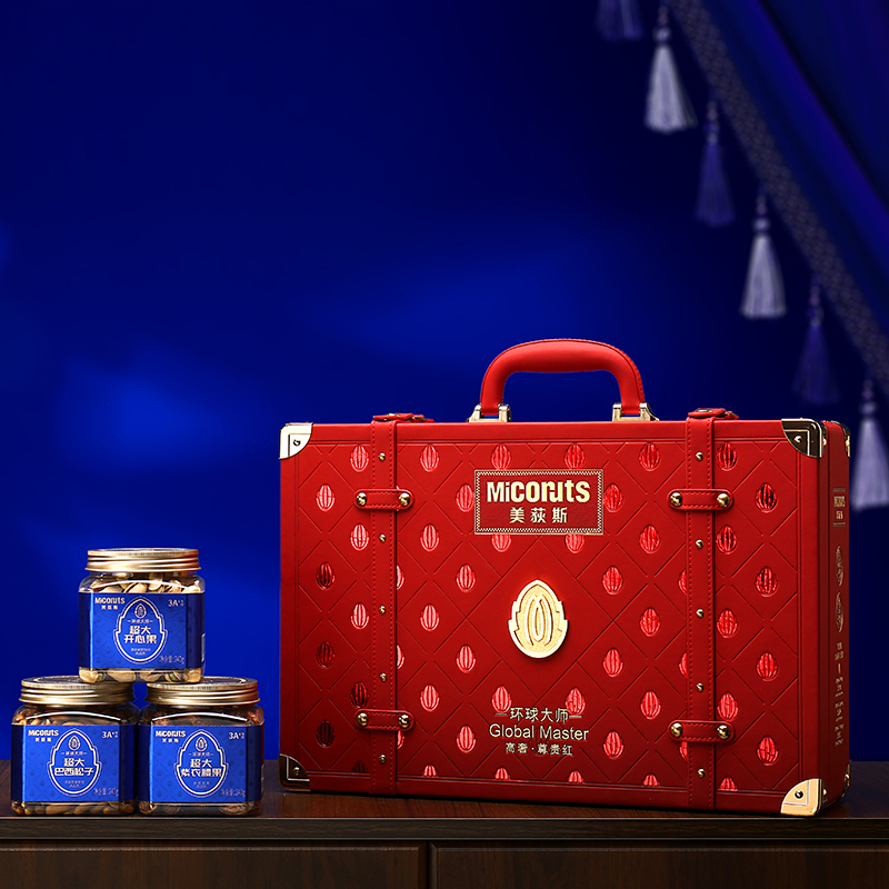 美荻斯坚果礼盒团购《美荻斯坚果一号_终端专供系列/高奢坚果礼尊贵红/1930g》美荻斯坚果礼盒团购电话 美荻斯坚果礼盒批发电话 美荻斯坚果礼盒批发 美荻斯坚果礼盒订购电话