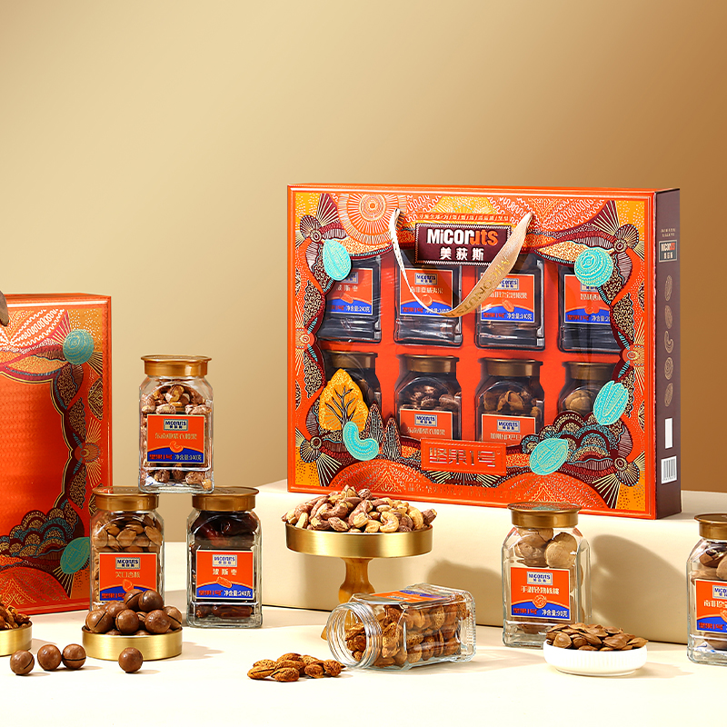 美荻斯坚果礼盒团购《美荻斯坚果一号_终端专供系列/坚果1号礼享/1270g》美荻斯坚果礼盒团购电话 美荻斯坚果礼盒批发电话 美荻斯坚果礼盒批发 美荻斯坚果礼盒订购电话