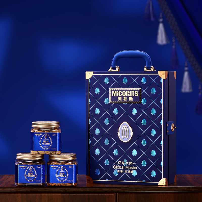 美荻斯坚果礼盒团购《美荻斯坚果一号_终端专供系列/高奢坚果礼礼遇蓝/1440g》美荻斯坚果礼盒团购电话 美荻斯坚果礼盒批发电话 美荻斯坚果礼盒批发 美荻斯坚果礼盒订购电话