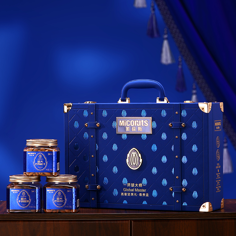 美荻斯坚果礼盒团购《美荻斯坚果一号_终端专供系列/高奢坚果礼尊贵蓝/2070g》美荻斯坚果礼盒团购电话 美荻斯坚果礼盒批发电话 美荻斯坚果礼盒批发 美荻斯坚果礼盒订购电话