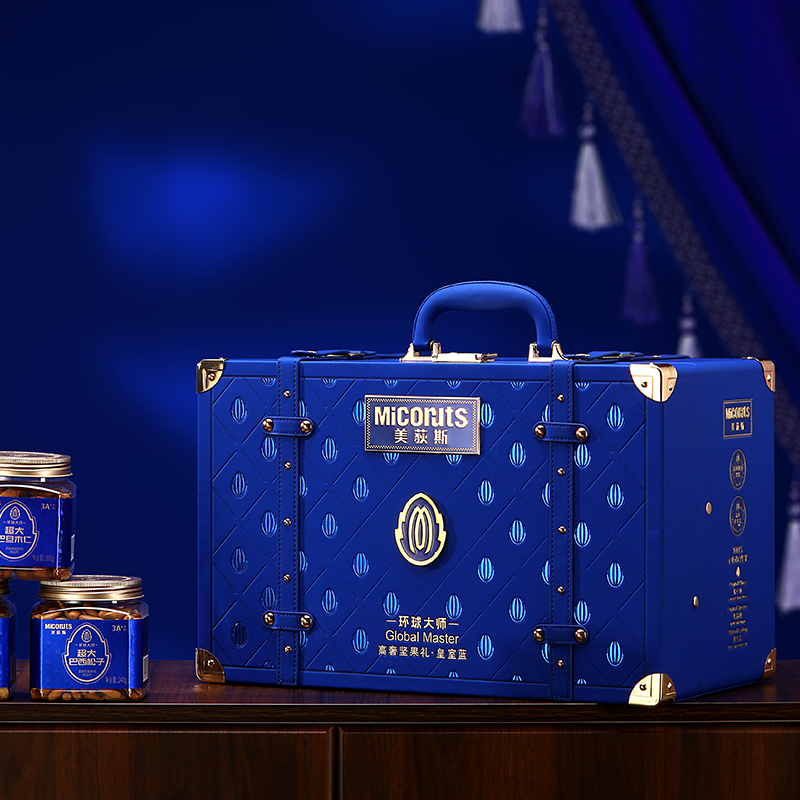 美荻斯坚果礼盒团购《美荻斯坚果一号_终端专供系列/高奢坚果礼皇室蓝/4270g》美荻斯坚果礼盒团购电话 美荻斯坚果礼盒批发电话 美荻斯坚果礼盒批发 美荻斯坚果礼盒订购电话