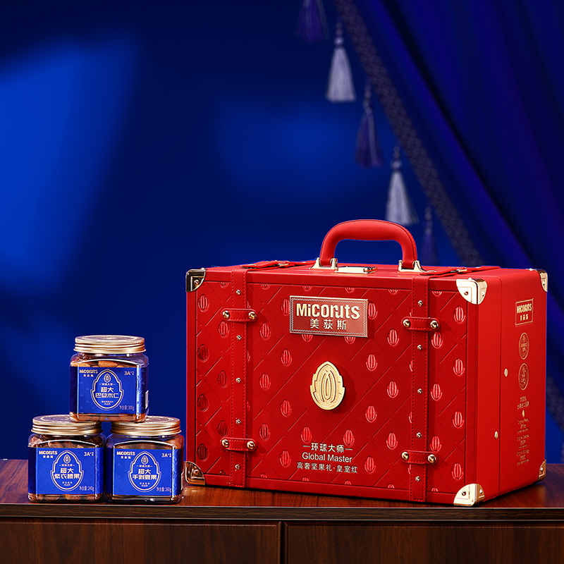 美荻斯坚果礼盒团购《美荻斯坚果一号_终端专供系列/高奢坚果礼皇室红/3100g》美荻斯坚果礼盒团购电话 美荻斯坚果礼盒批发电话 美荻斯坚果礼盒批发 美荻斯坚果礼盒订购电话