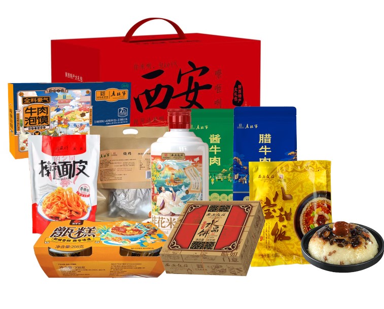 西安饭庄蒸碗礼盒团购《蒸碗礼盒_终端专供系列/子件C/2383g+500ml》西安饭庄蒸碗礼盒团购电话 西安饭庄蒸碗礼盒批发电话 西安饭庄蒸碗礼盒批发 西安饭庄蒸碗礼盒订购电话