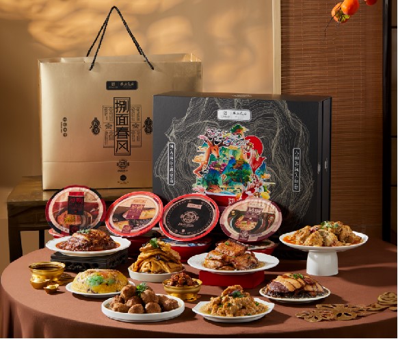 西安饭庄蒸碗礼盒团购《蒸碗礼盒_终端专供系列/捌面春风蒸碗礼盒/3050g》西安饭庄蒸碗礼盒团购电话 西安饭庄蒸碗礼盒批发电话 西安饭庄蒸碗礼盒批发 西安饭庄蒸碗礼盒订购电话