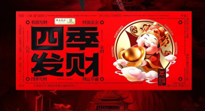 西安饭庄蒸碗礼盒团购《蒸碗礼盒_终端专供系列/四季发财 /1140g》西安饭庄蒸碗礼盒团购电话 西安饭庄蒸碗礼盒批发电话 西安饭庄蒸碗礼盒批发 西安饭庄蒸碗礼盒订购电话