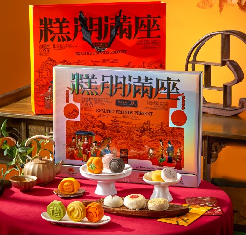 西安饭庄蒸碗礼盒团购《精品糕点_终端专供系列/糕朋满座礼盒/550g》西安饭庄蒸碗礼盒团购电话 西安饭庄蒸碗礼盒批发电话 西安饭庄蒸碗礼盒批发 西安饭庄蒸碗礼盒订购电话