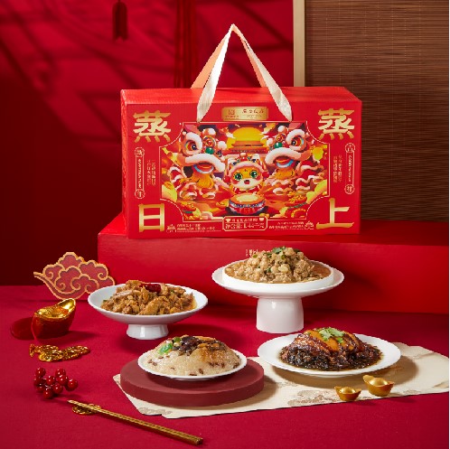 西安饭庄蒸碗礼盒团购《蒸碗礼盒_终端专供系列/佳宴四碗/1440g》西安饭庄蒸碗礼盒团购电话 西安饭庄蒸碗礼盒批发电话 西安饭庄蒸碗礼盒批发 西安饭庄蒸碗礼盒订购电话