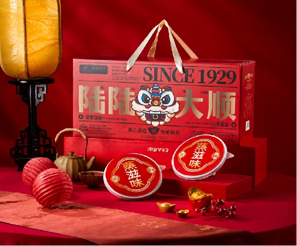 西安饭庄蒸碗礼盒团购《蒸碗礼盒_终端专供系列/佳宴六碗/2160g》西安饭庄蒸碗礼盒团购电话 西安饭庄蒸碗礼盒批发电话 西安饭庄蒸碗礼盒批发 西安饭庄蒸碗礼盒订购电话