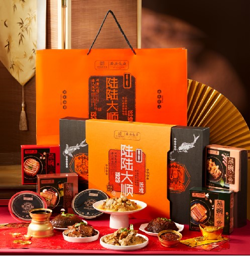 西安饭庄蒸碗礼盒团购《蒸碗礼盒_终端专供系列/陆陆大顺蒸碗礼盒/2360g》西安饭庄蒸碗礼盒团购电话 西安饭庄蒸碗礼盒批发电话 西安饭庄蒸碗礼盒批发 西安饭庄蒸碗礼盒订购电话