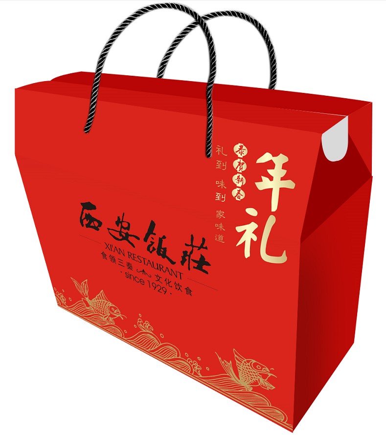 西安饭庄蒸碗礼盒团购《蒸碗礼盒_终端专供系列/年礼礼盒/1320g+1.2L》西安饭庄蒸碗礼盒团购电话 西安饭庄蒸碗礼盒批发电话 西安饭庄蒸碗礼盒批发 西安饭庄蒸碗礼盒订购电话